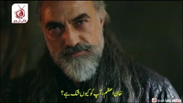 Dastan - Season 01 Episode 04